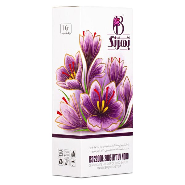 Azin 1gr behrang saffron