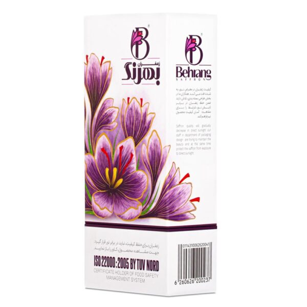 Azin 1gr behrang saffron