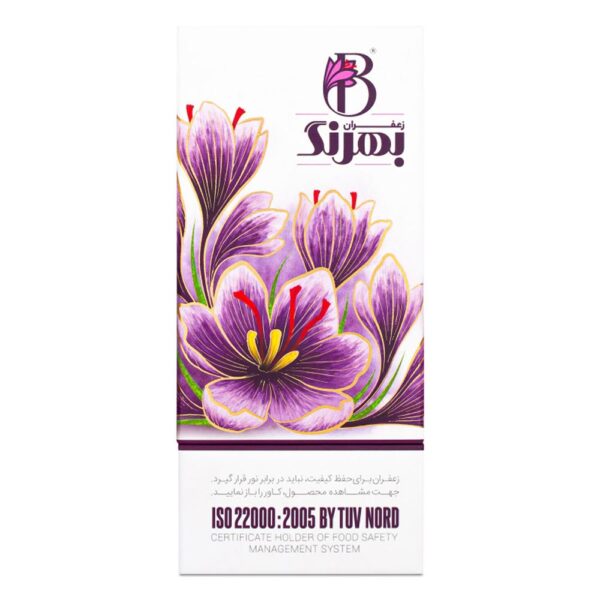 Azin 1gr behrang saffron